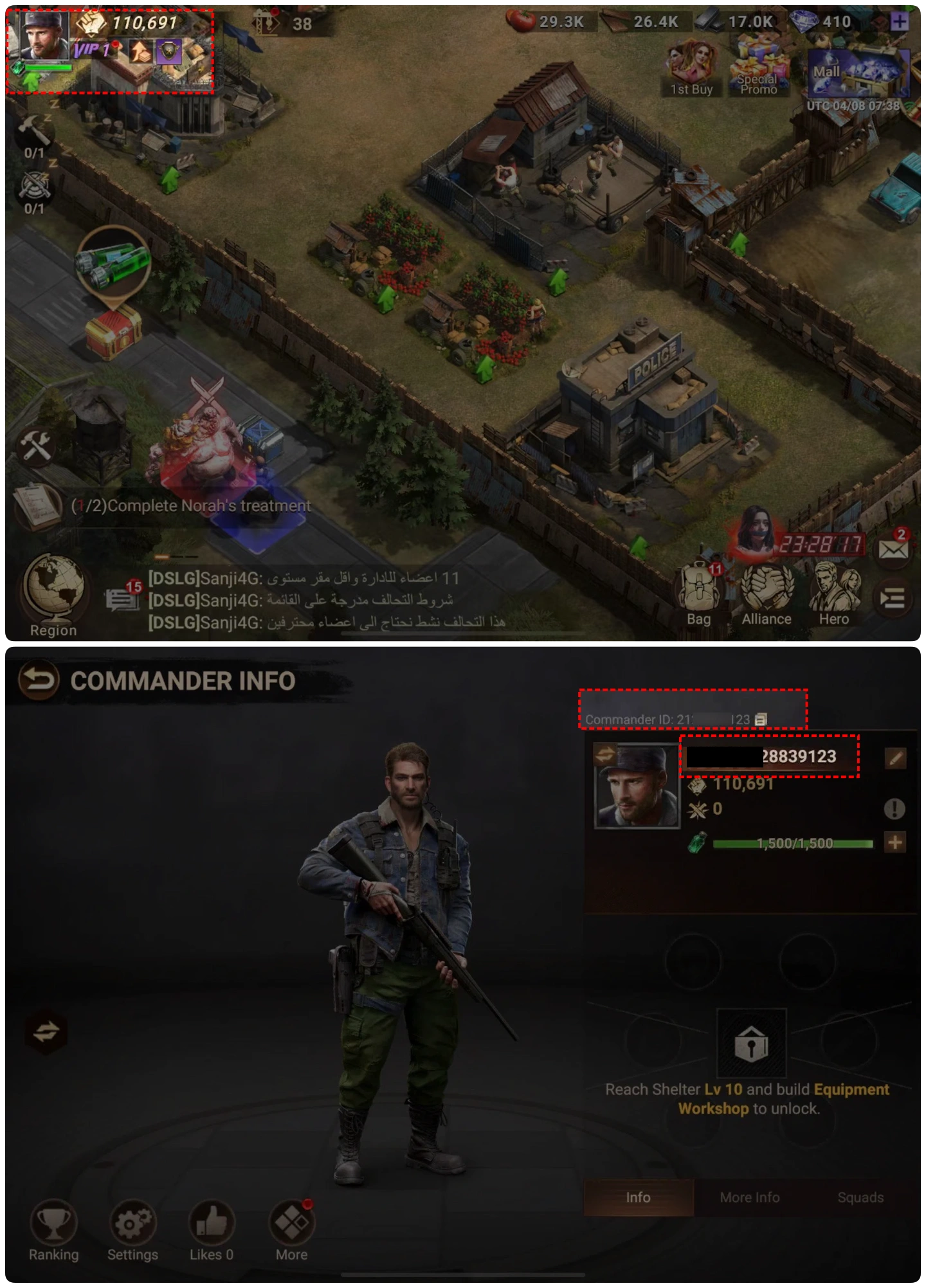 Иллюстрация к инструкции Doomsday: Last Survivors, 1